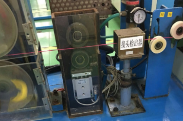 微型摩擦破壞標識器應用實例